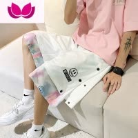 七斓夏季薄款潮牌ins粉色篮球运动排扣短裤男宽松大码美式休闲5五分裤