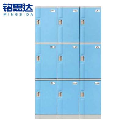 铭思达浴室更衣柜620*382*500mm台