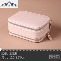 便携旅行首饰盒包小精致耳环耳钉手饰项链饰品收纳盒随身迷你小巧 三维工匠