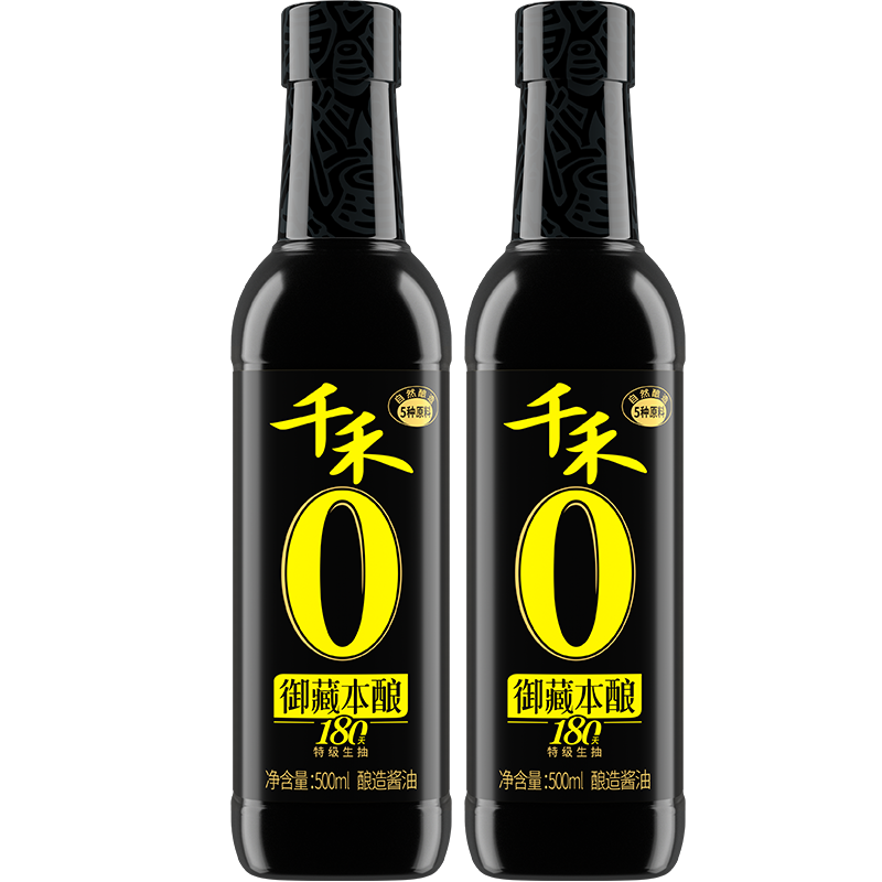 千禾御藏180天500ml*2瓶特级生抽酱油炒菜凉拌点蘸调味