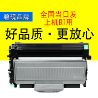 适用联想M7250N硒鼓 M7205墨盒 M7260 M7215 LT2822 2922 LJ2200N粉盒