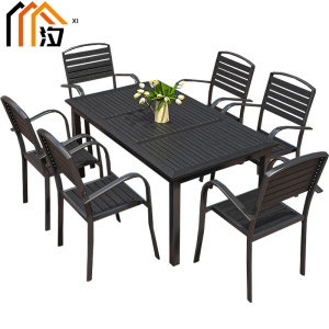 汐户外桌一桌六椅套