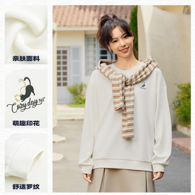 361°运动卫衣女新款圆领套头衫卫衣女士休闲宽松舒适上衣