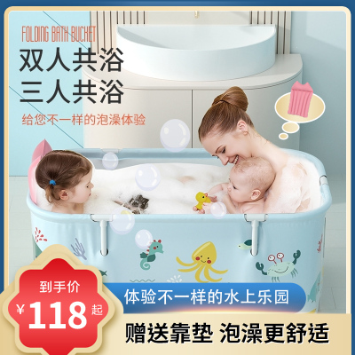  定制泡澡桶大人可折叠浴缸成人洗澡盆发的全身汗蒸加厚沐浴盆浴桶家用神器