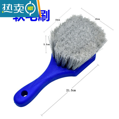 敬平短柄清洁刷多功能浴缸刷厨房卫生间刷子塑料硬毛刷软毛去污长毛刷 短柄软毛刷