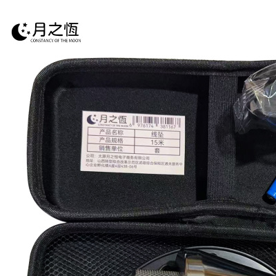 月之恒线坠15米/个