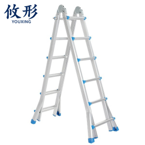 攸形 家用折叠梯