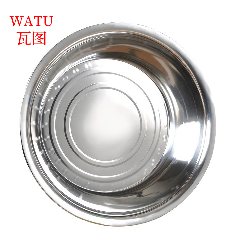 瓦图 不锈钢盆 洗菜盆 面盆 34CM 1个装