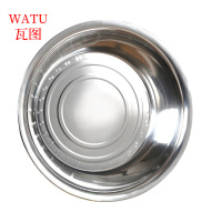 瓦图 不锈钢盆 洗菜盆 面盆 34CM 1个装