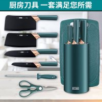 厨房刀具套装组合家用切菜刀菜板全套不锈钢切片砍骨刀W8169
