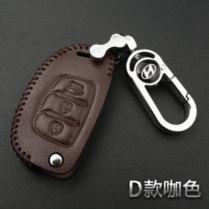 [补贴10%]北京现代瑞纳悦动真皮钥匙套途胜领动名图悦纳朗动专用汽车钥匙包汽车钥匙包