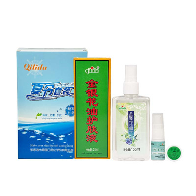 QI LIDA(绮丽达)夏令套装二六 五件套