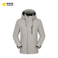 极星健 冲锋衣 02E 件