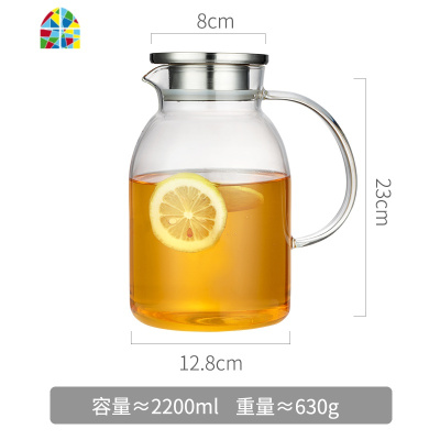 家用冷水壶玻璃水瓶高温耐热凉白开水杯扎壶套装大容量带手柄茶壶 FENGHOU 新款2000ML+4个小杯子+茶盘凉水壶