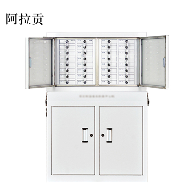 阿拉贡手机信号考场会议室专用手机柜电子产品存放柜寄存柜带锁组合款32格350*776*1215