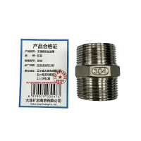 不锈钢对丝加厚