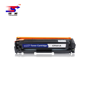 铁凇 硒鼓 CF501A 个 (青色(蓝色))