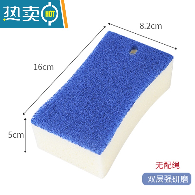 敬平浴室海绵擦卫生间洗面台水池瓷砖浴缸刷不织布去污清洁擦 双层强研磨刷子