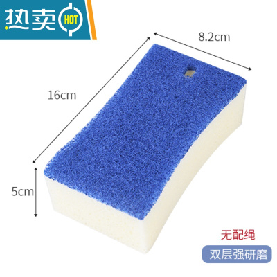 敬平浴室海绵擦卫生间洗面台水池瓷砖浴缸刷不织布去污清洁擦 双层强研磨刷子