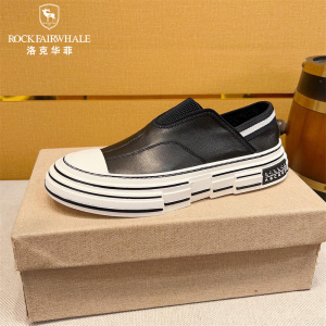 Rock Fairwhale洛克华菲 新品秋季男士休闲鞋低帮套脚小白鞋男真皮韩版板鞋男潮透气厚底男鞋