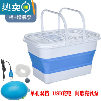 敬平折叠长方形大水桶钓鱼家用车载户外清洁压缩便携式加厚拖地挤水桶 钓鱼套餐A:13L蓝方形水桶[带盖]+单充氧泵