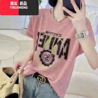 YIBUSHENG2024装新款冰丝女士短袖t恤大码女装显瘦遮肉上衣体恤洋气