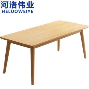 河洛伟业