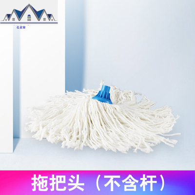 墩布拖把家用大号一拖净干湿两用拖布 棉纱地拖免手洗自拧水 三维工匠