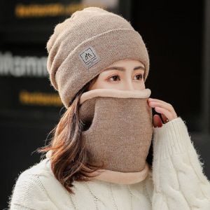 冬季帽子女保暖防寒毛线帽针织帽秋冬韩版骑车时尚