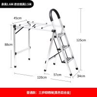 多功能梯子晾衣架两用不锈钢落地折叠家用阳台室内外翼型凉晒衣架 三维工匠 5步直角橘色(升级款收藏加购送32袜夹)不锈钢款