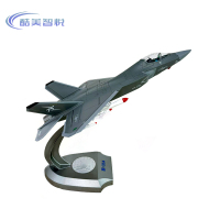 酷美智悦长春航展纪念品模型 J -35A 1:32 个