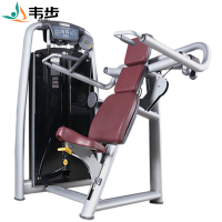 韦步wellBu6013商用坐姿肱二头肌练习机坐式手臂弯举屈臂训练健身房