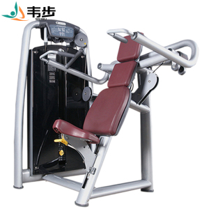 韦步wellBu6013商用坐姿肱二头肌练习机坐式手臂弯举屈臂训练健身房