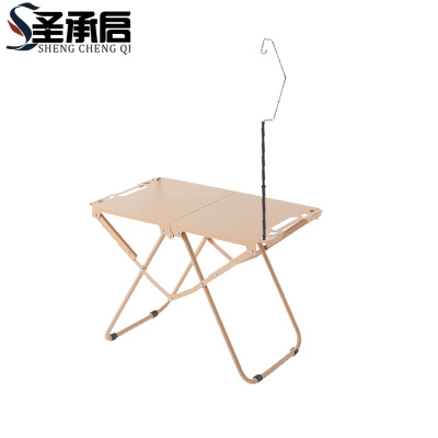 圣承启 户外桌子 卡其色 张