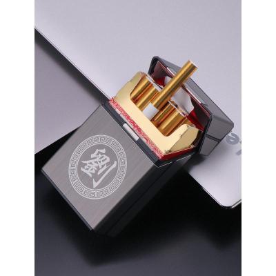 烟盒20支整包装烟盒男20支装防水金属便携超薄个性铝合金创意定制防压烟合