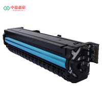 中盈惠彩 硒鼓 CX331ADWE适用于CS331dw、CX331adwe 1500页 支