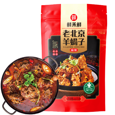 五个农民优选速冻半成品羊蝎子锁鲜技术美味即享健康食材