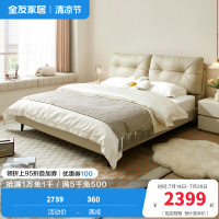 全友家居现代简约软床卧室进口头层牛皮双层叠复软靠皮艺床1.5m1.8米双人皮床