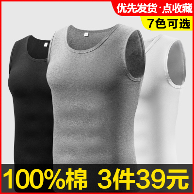 申本男士纯棉背心夏季内穿吸汗透气无袖打底衫潮流运动健身汗背心男