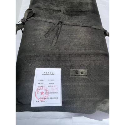 碧云减水板 4m*25m*2mm 卷