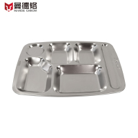 曼德铬 304不锈钢六格快餐盘 35.5X26.5X2.6CM 一个