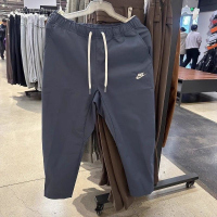 NIKE耐克长裤运动休闲舒适男裤DX0625-491 D
