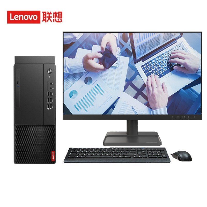 联想(Lenovo)启天M455 商用办公台式机电脑整机(i5-12400 8G 512G固态 Win11)23英寸显示器