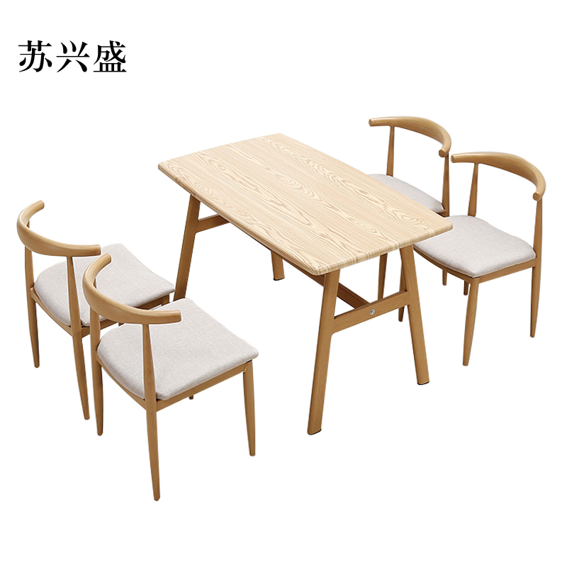 苏兴盛新中式餐桌食堂简约现代商用卡座桌子橡胶木4人桌1200*600*750含椅