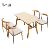 苏兴盛新中式餐桌食堂简约现代商用卡座桌子橡胶木4人桌1200*600*750含椅