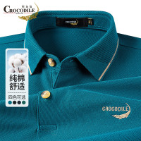 鳄鱼恤CROCODILE 男士长袖POLO衫商务百搭刺绣纯色T恤