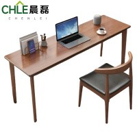 晨磊 实木书桌椅 180*55*75cm(胡桃色) 套