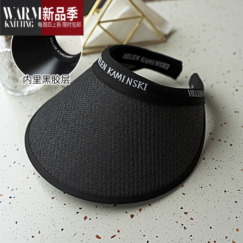 shanchao帽子高品质uv草编草帽女夏大帽檐遮阳空顶遮脸太阳帽