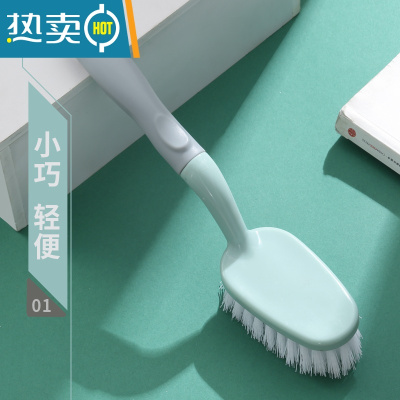 敬平地刷厕所卫生间多功能去污清洁刷子浴室瓷砖墙面浴缸无死角地板刷 蓝色(手持款)