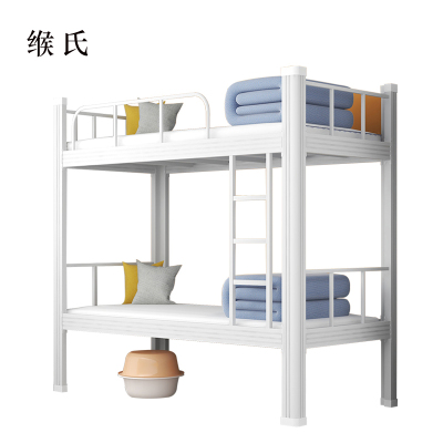 缑氏铁床上下床钢木床宿舍床白色长2000宽900高1800